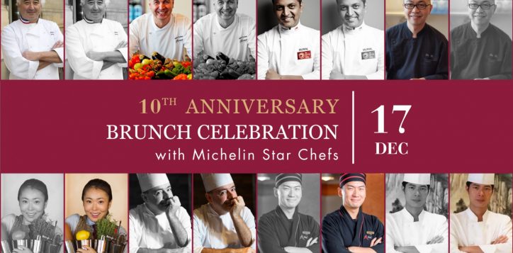 brunch-celebration2-2-2