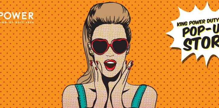 exclusive-dining-offers1-2