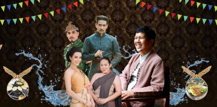 songkran-event-in-bangkok-2