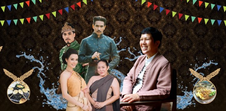 songkran-event-in-bangkok1-2