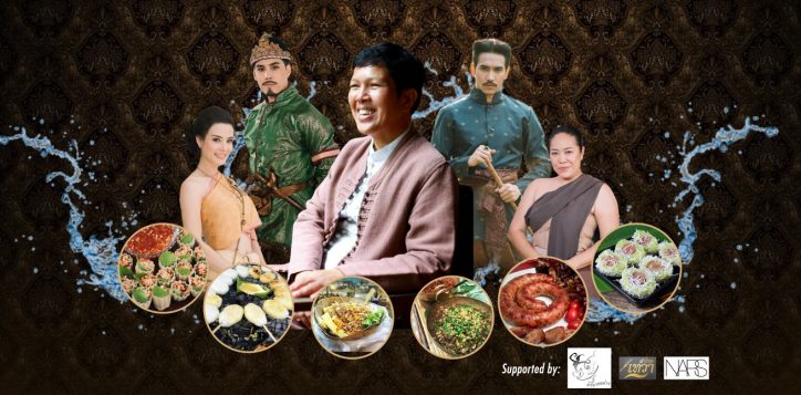 songkran-event-in-bangkok6-2