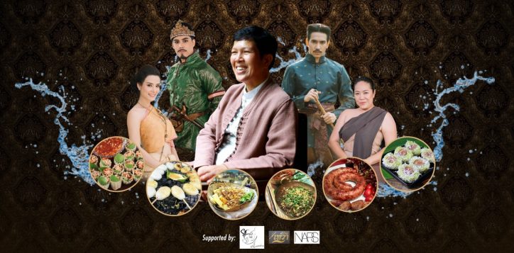 songkran-event-in-bangkok7-2