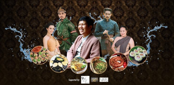 songkran-event-in-bangkok8-2