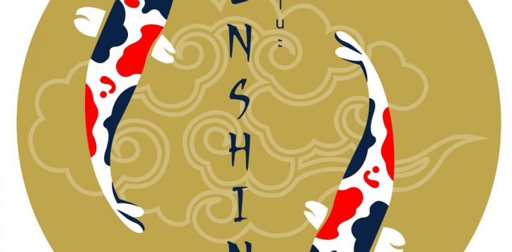 tenshino-logo_cloud_final-011-2