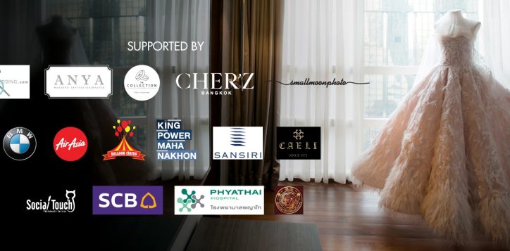 the-wedding-showcase-2