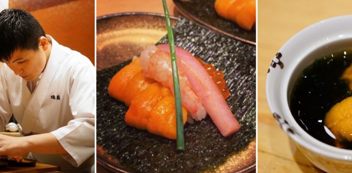 omakase-bangkok3-3-2